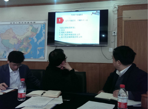 http://www.law.ruc.edu.cn/upic/20150407/20150407095555371.jpg